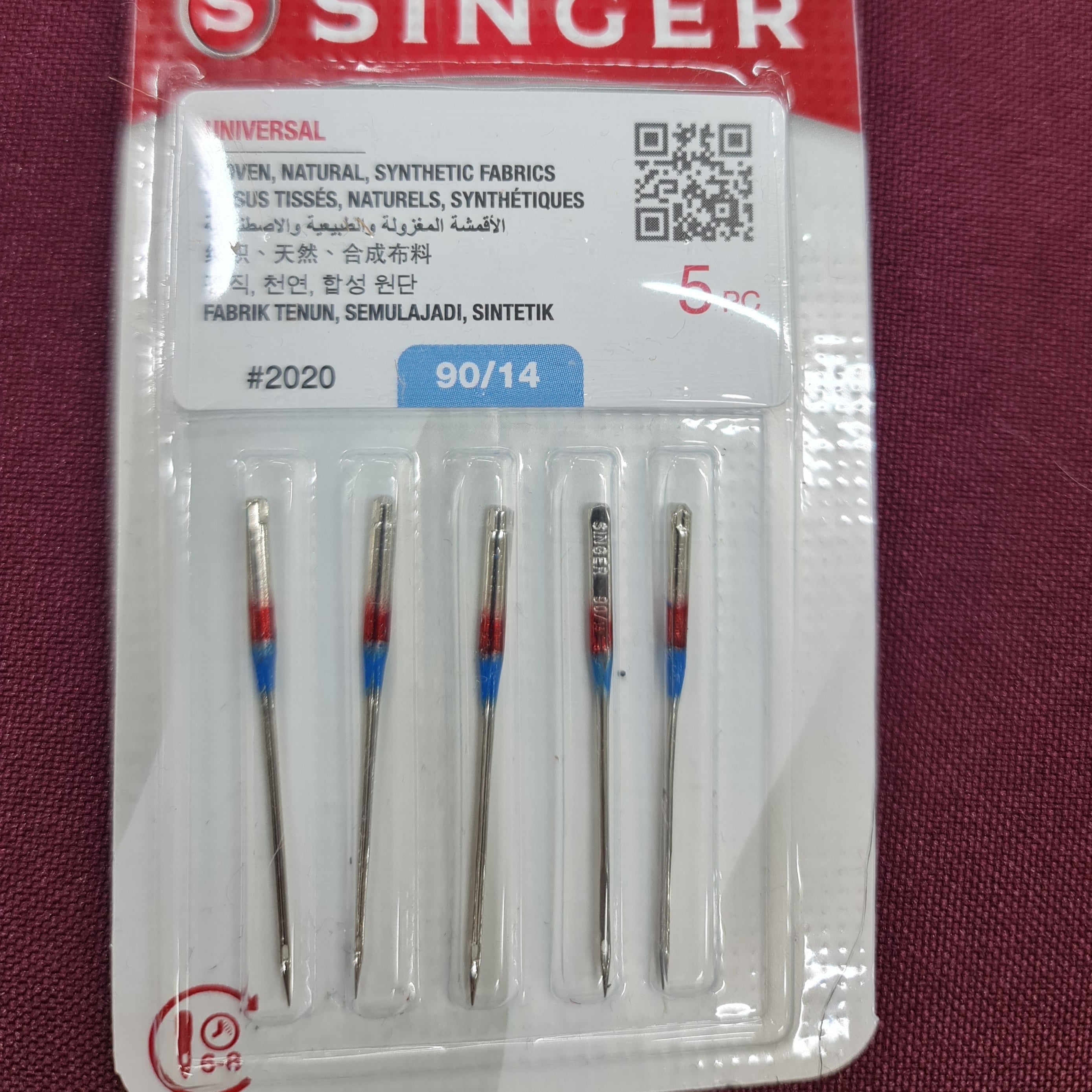 Singer Machine Needles – Misbaah Stores