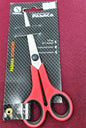 Fasaka Scissors- Small